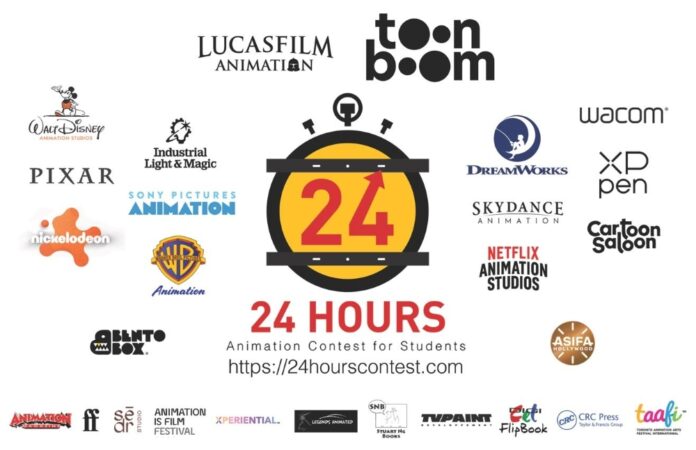 24 Hour Animation Contest for Students - sponsored