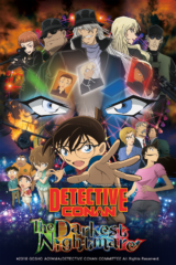 Detective Conan_The Darkest Nightmare