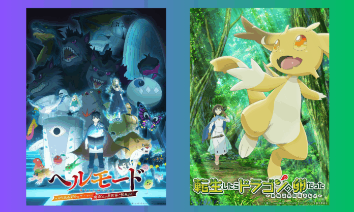 Hell Mode | Reincarnated as a Dragon Hatchling