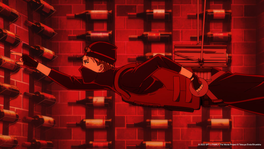 SPY X FAMILY CODE_ White © 2023 SPY x FAMILY The Movie Project © Tatsuya Endo_Shueisha