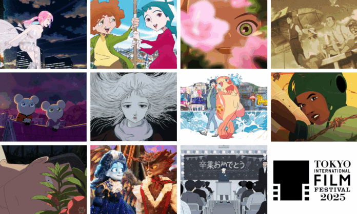 Tokyo Intl Film Festival- Animation